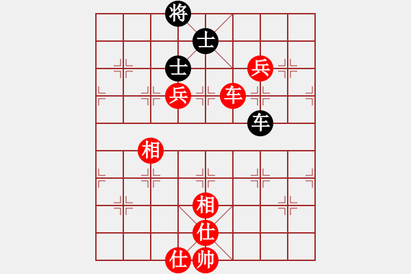 象棋棋譜圖片：zgsha(7段)-勝-雷霆棋勢(6段) - 步數(shù)：150 