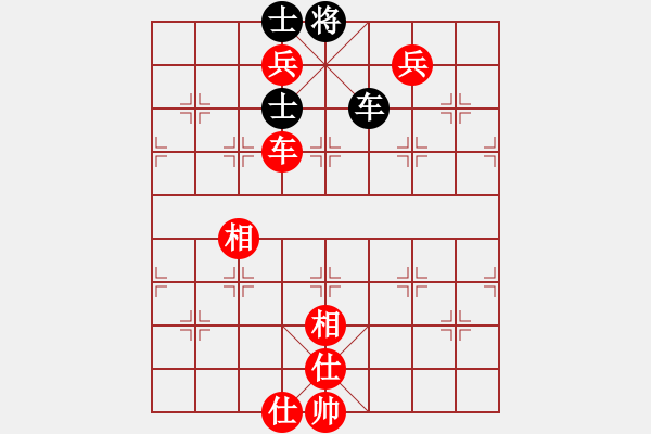 象棋棋譜圖片：zgsha(7段)-勝-雷霆棋勢(6段) - 步數(shù)：170 