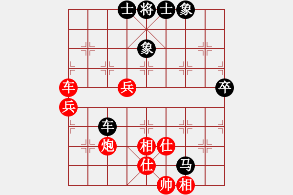 象棋棋譜圖片：個人 柳天 勝 個人 呂峰 - 步數(shù)：100 