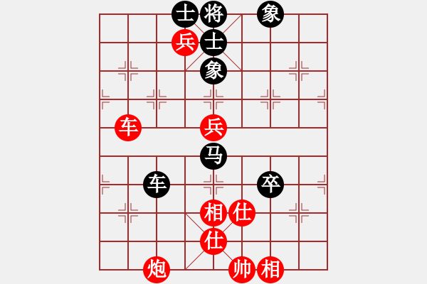 象棋棋譜圖片：個人 柳天 勝 個人 呂峰 - 步數(shù)：120 