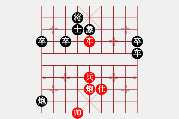 象棋棋譜圖片：肥豬豬(3段)-負(fù)-俺不行(1段) - 步數(shù)：120 