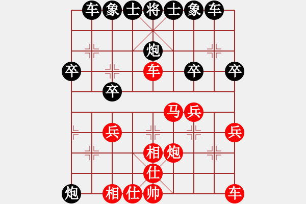 象棋棋譜圖片：20180106 后負QQ業(yè)六 飛相轉(zhuǎn)反宮馬對左中炮 黑卒3進1 紅車九進一 - 步數(shù)：30 