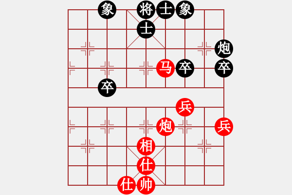 象棋棋譜圖片：20180106 后負QQ業(yè)六 飛相轉(zhuǎn)反宮馬對左中炮 黑卒3進1 紅車九進一 - 步數(shù)：50 