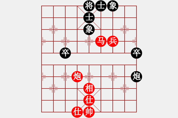 象棋棋譜圖片：20180106 后負QQ業(yè)六 飛相轉(zhuǎn)反宮馬對左中炮 黑卒3進1 紅車九進一 - 步數(shù)：60 