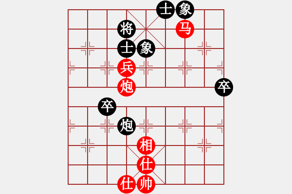 象棋棋譜圖片：20180106 后負QQ業(yè)六 飛相轉(zhuǎn)反宮馬對左中炮 黑卒3進1 紅車九進一 - 步數(shù)：70 