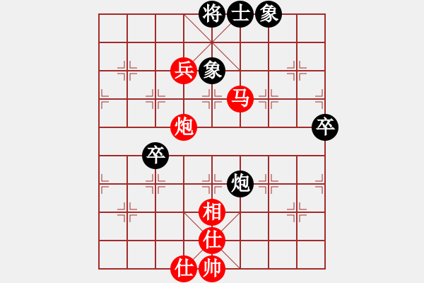 象棋棋譜圖片：20180106 后負QQ業(yè)六 飛相轉(zhuǎn)反宮馬對左中炮 黑卒3進1 紅車九進一 - 步數(shù)：80 