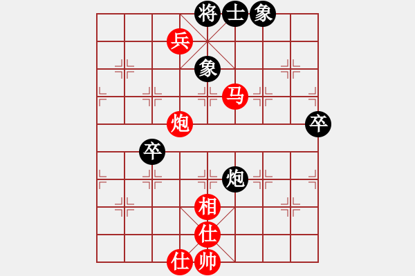 象棋棋譜圖片：20180106 后負QQ業(yè)六 飛相轉(zhuǎn)反宮馬對左中炮 黑卒3進1 紅車九進一 - 步數(shù)：81 