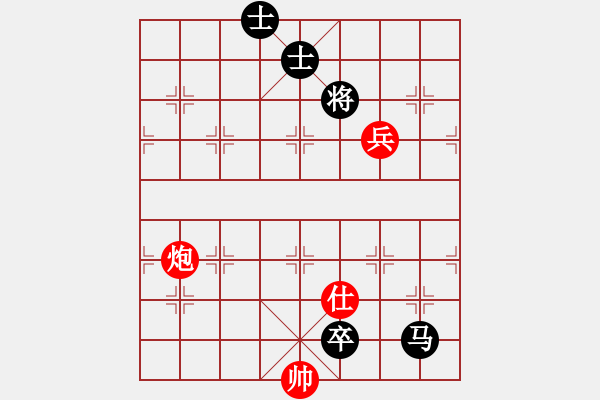 象棋棋譜圖片：2019年12月24日弈童象棋教室初級班殺法練習(xí)題：白臉將 - 步數(shù)：0 