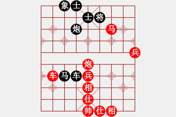 象棋棋譜圖片：zhangsige(5段)-勝-去棋中論壇(月將) - 步數(shù)：100 