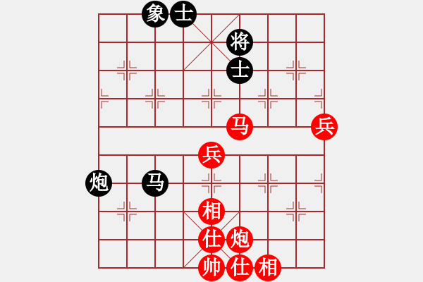 象棋棋譜圖片：zhangsige(5段)-勝-去棋中論壇(月將) - 步數(shù)：110 