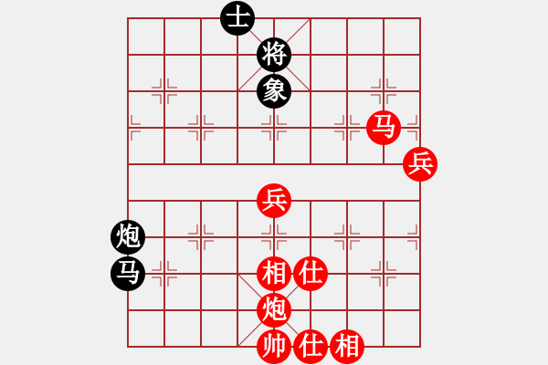 象棋棋譜圖片：zhangsige(5段)-勝-去棋中論壇(月將) - 步數(shù)：120 