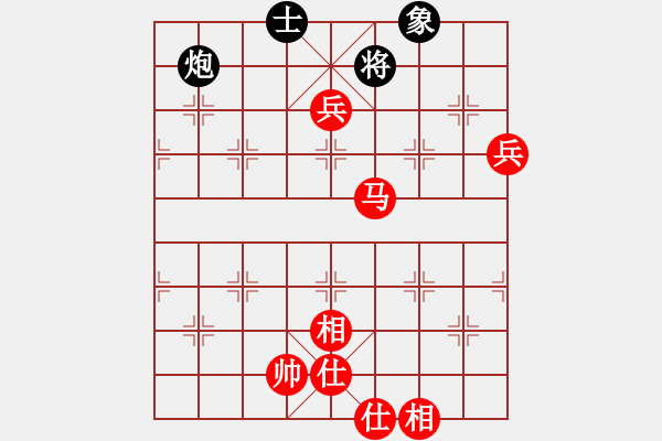 象棋棋譜圖片：zhangsige(5段)-勝-去棋中論壇(月將) - 步數(shù)：140 