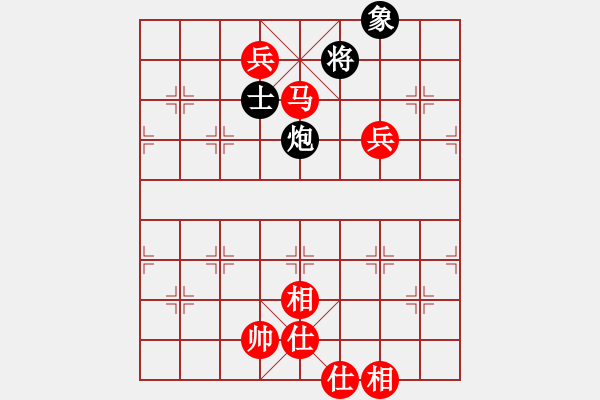 象棋棋譜圖片：zhangsige(5段)-勝-去棋中論壇(月將) - 步數(shù)：150 