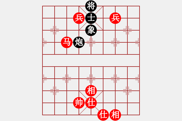 象棋棋譜圖片：zhangsige(5段)-勝-去棋中論壇(月將) - 步數(shù)：160 