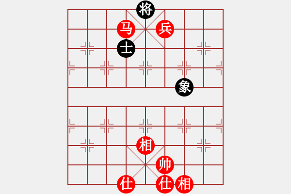 象棋棋譜圖片：zhangsige(5段)-勝-去棋中論壇(月將) - 步數(shù)：170 