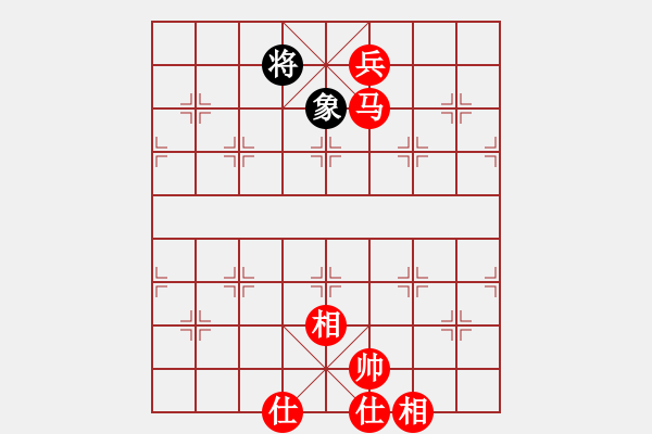 象棋棋譜圖片：zhangsige(5段)-勝-去棋中論壇(月將) - 步數(shù)：180 