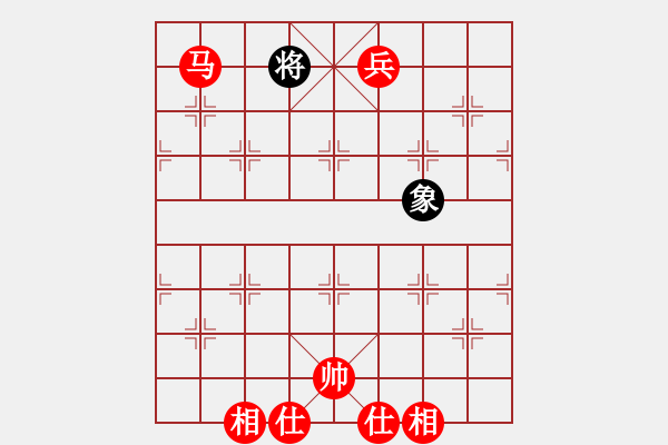 象棋棋譜圖片：zhangsige(5段)-勝-去棋中論壇(月將) - 步數(shù)：190 