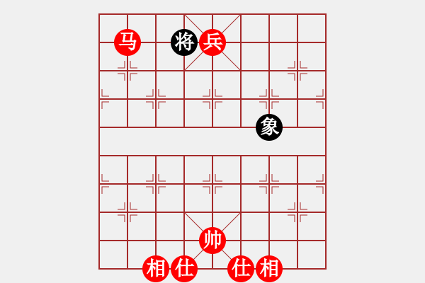 象棋棋譜圖片：zhangsige(5段)-勝-去棋中論壇(月將) - 步數(shù)：191 