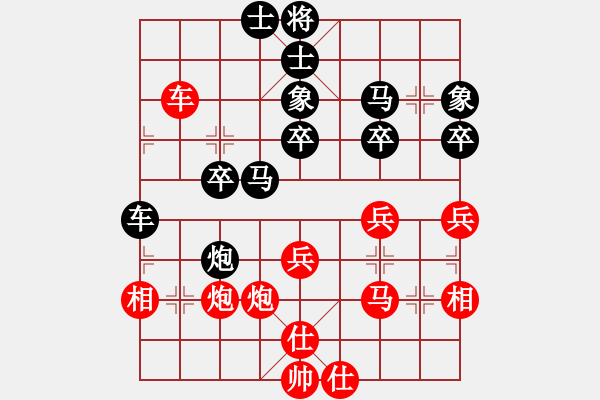 象棋棋譜圖片：zhangsige(5段)-勝-去棋中論壇(月將) - 步數(shù)：50 