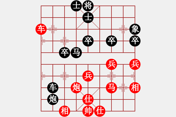 象棋棋譜圖片：zhangsige(5段)-勝-去棋中論壇(月將) - 步數(shù)：60 