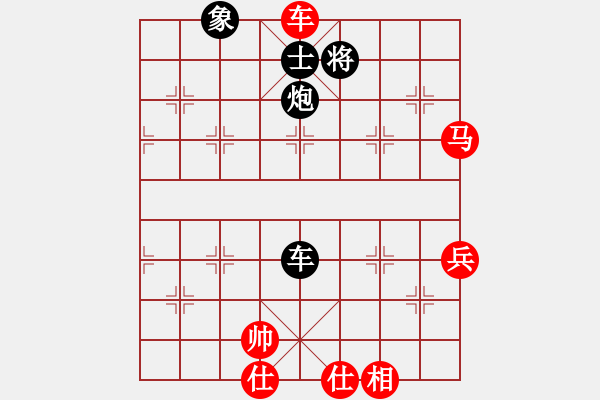 象棋棋譜圖片：2018.8.19.7評測先負(fù)拐角馬.pgn - 步數(shù)：80 