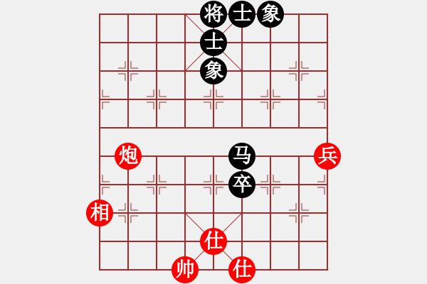 象棋棋譜圖片：煙雨(6段)-和-傲來仙人(6段) - 步數(shù)：100 