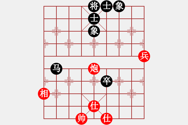 象棋棋譜圖片：煙雨(6段)-和-傲來仙人(6段) - 步數(shù)：104 