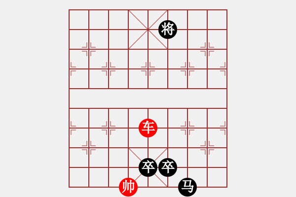 象棋棋譜圖片：張遼威震逍遙津 星海 - 步數(shù)：40 