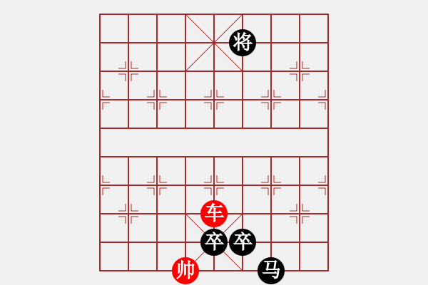 象棋棋譜圖片：張遼威震逍遙津 星海 - 步數(shù)：45 