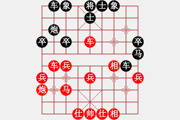 象棋棋譜圖片：20171012 先負(fù)天天業(yè)7-3 五九炮過河車對屏風(fēng)馬平炮兌車 黑炮7進(jìn)5 卒7進(jìn)1 車8進(jìn)2 - 步數(shù)：40 