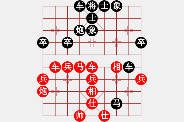 象棋棋譜圖片：20171012 先負(fù)天天業(yè)7-3 五九炮過河車對屏風(fēng)馬平炮兌車 黑炮7進(jìn)5 卒7進(jìn)1 車8進(jìn)2 - 步數(shù)：50 