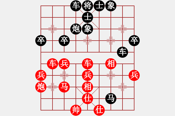 象棋棋譜圖片：20171012 先負(fù)天天業(yè)7-3 五九炮過河車對屏風(fēng)馬平炮兌車 黑炮7進(jìn)5 卒7進(jìn)1 車8進(jìn)2 - 步數(shù)：52 