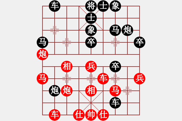 象棋棋譜圖片：XiangqiStudy Opening 學(xué)習(xí)象棋開(kāi)局16：中炮七路馬對(duì)屏風(fēng)馬右炮過(guò)河 - 步數(shù)：40 