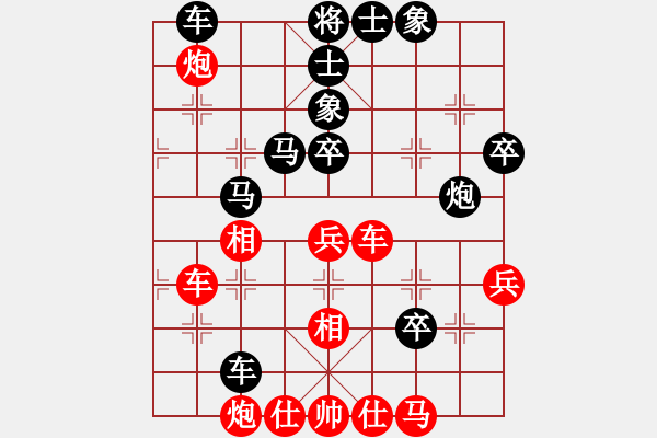 象棋棋譜圖片：XiangqiStudy Opening 學(xué)習(xí)象棋開(kāi)局16：中炮七路馬對(duì)屏風(fēng)馬右炮過(guò)河 - 步數(shù)：60 