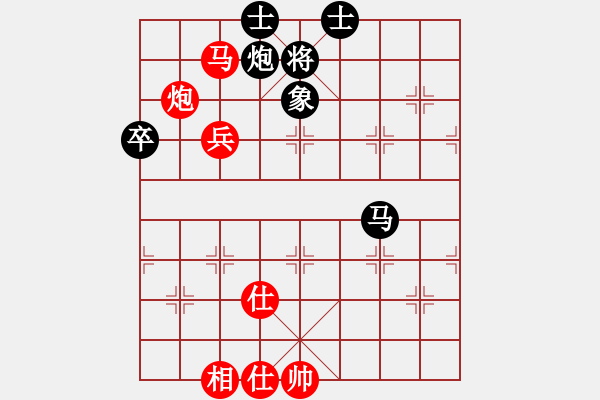 象棋棋譜圖片：心如止水[240622119] -VS- 學無止境[459382325] - 步數(shù)：110 