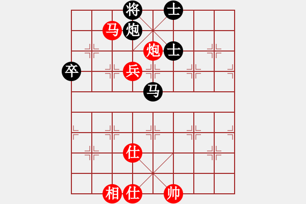 象棋棋譜圖片：心如止水[240622119] -VS- 學無止境[459382325] - 步數(shù)：120 