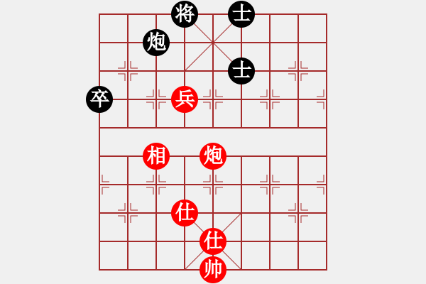 象棋棋譜圖片：心如止水[240622119] -VS- 學無止境[459382325] - 步數(shù)：130 