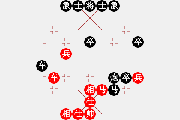 象棋棋譜圖片：老左(9舵)-負(fù)-趙丹(5舵) - 步數(shù)：50 