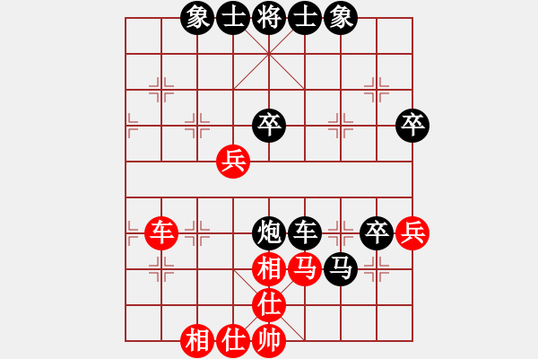 象棋棋譜圖片：老左(9舵)-負(fù)-趙丹(5舵) - 步數(shù)：56 