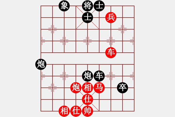 象棋棋譜圖片：雁塔區(qū) 李惠斌 先負(fù) 個(gè)人 王俊琦 - 步數(shù)：120 