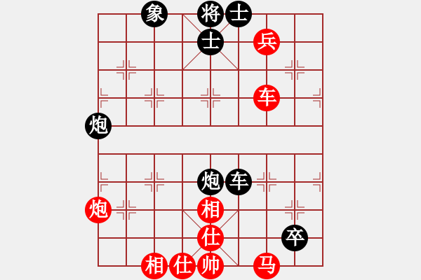 象棋棋譜圖片：雁塔區(qū) 李惠斌 先負(fù) 個(gè)人 王俊琦 - 步數(shù)：130 