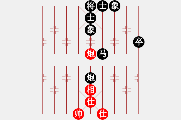 象棋棋谱图片：戴忠东(2段)-负-台灯亮(3段) - 步数：107 