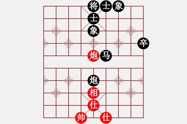 象棋棋譜圖片：戴忠東(2段)-負(fù)-臺(tái)燈亮(3段) - 步數(shù)：107 