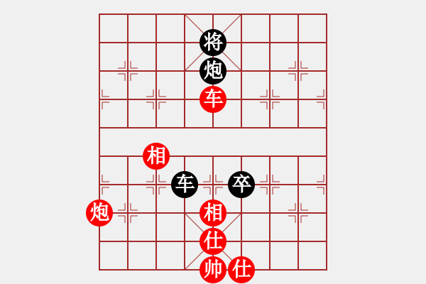 象棋棋譜圖片：聯(lián)眾精彩對局（280.chn） - 步數(shù)：107 