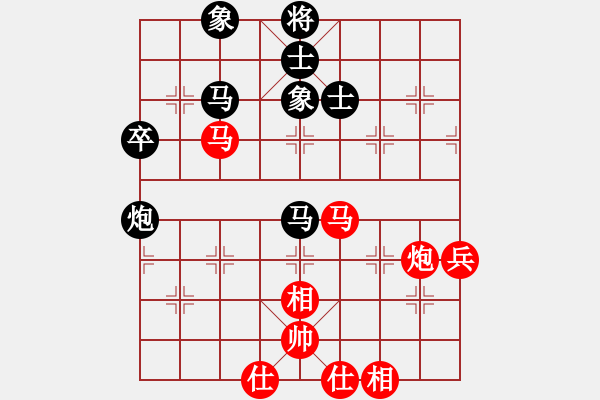 象棋棋谱图片：北京 靳玉砚 和 上海 赵玮 - 步数：70 