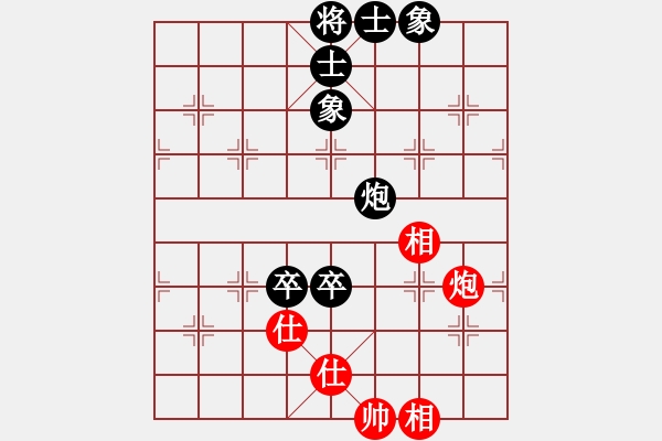 象棋棋譜圖片：廣東省樂昌市邱卓琦紅先陳啟航（第3輪） - 步數(shù)：110 