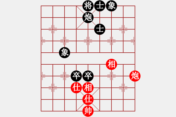 象棋棋譜圖片：廣東省樂昌市邱卓琦紅先陳啟航（第3輪） - 步數(shù)：120 