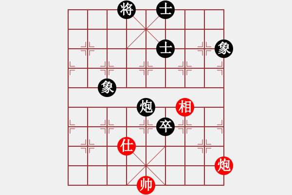 象棋棋譜圖片：廣東省樂昌市邱卓琦紅先陳啟航（第3輪） - 步數(shù)：140 