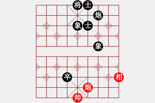 象棋棋譜圖片：廣東省樂昌市邱卓琦紅先陳啟航（第3輪） - 步數(shù)：160 