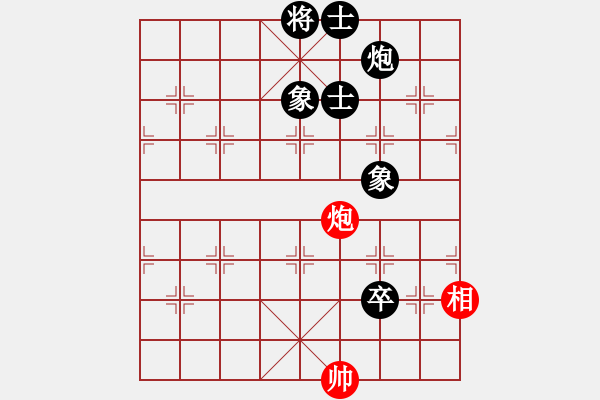 象棋棋譜圖片：廣東省樂昌市邱卓琦紅先陳啟航（第3輪） - 步數(shù)：170 